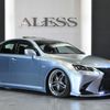 lexus is 2006 CARSENSOR_JP_AU1599949180 image 63