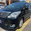 toyota alphard 2014 -TOYOTA--Alphard ANH20W--8326234---TOYOTA--Alphard ANH20W--8326234- image 1