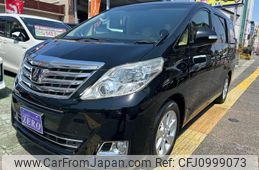 toyota alphard 2014 -TOYOTA--Alphard ANH20W--8326234---TOYOTA--Alphard ANH20W--8326234-