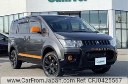 mitsubishi delica-d5 2017 -MITSUBISHI--Delica D5 LDA-CV1W--CV1W-1206566---MITSUBISHI--Delica D5 LDA-CV1W--CV1W-1206566-