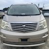 toyota alphard 2004 NIKYO_SW27949 image 4