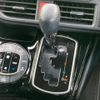 toyota noah 2018 quick_quick_DBA-ZRR80W_ZRR80-0475647 image 18