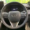 toyota harrier 2021 -TOYOTA--Harrier 6AA-AXUH80--AXUH80-0025539---TOYOTA--Harrier 6AA-AXUH80--AXUH80-0025539- image 12