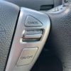 nissan serena 2015 -NISSAN--Serena DAA-HFC26--HFC26-248942---NISSAN--Serena DAA-HFC26--HFC26-248942- image 7