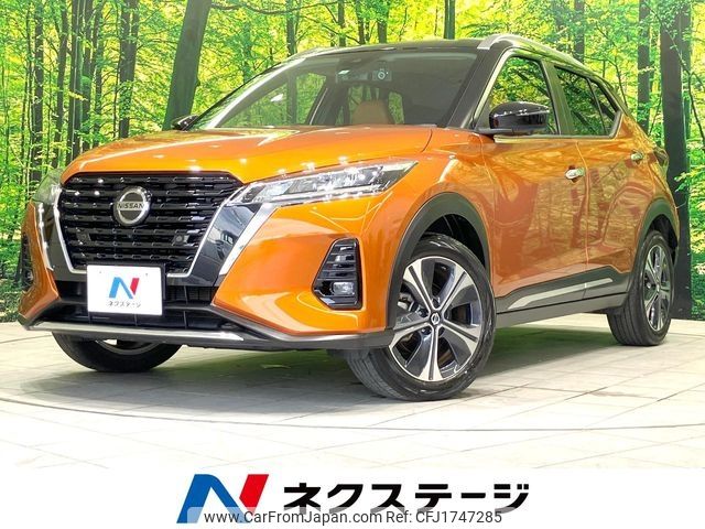 nissan kix 2020 CFJ1747285 image 1