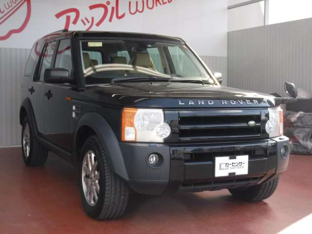 land-rover discovery-3 2008 16342707 image 1