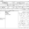 honda n-box 2016 -HONDA--N BOX DBA-JF1--JF1-2519810---HONDA--N BOX DBA-JF1--JF1-2519810- image 3