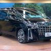 toyota alphard 2022 -TOYOTA--Alphard 3BA-AGH30W--AGH30-0432244---TOYOTA--Alphard 3BA-AGH30W--AGH30-0432244- image 17