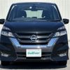 nissan serena 2017 -NISSAN--Serena DAA-GFNC27--GFNC27-006760---NISSAN--Serena DAA-GFNC27--GFNC27-006760- image 24