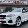 bmw x3 2016 -BMW 【宮城 302ﾁ8262】--BMW X3 WY20--00N96737---BMW 【宮城 302ﾁ8262】--BMW X3 WY20--00N96737- image 1