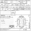 toyota harrier 2010 -TOYOTA--Harrier ACU30W-0112092---TOYOTA--Harrier ACU30W-0112092- image 3