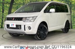 mitsubishi delica-d5 2015 -MITSUBISHI--Delica D5 LDA-CV1W--CV1W-1100817---MITSUBISHI--Delica D5 LDA-CV1W--CV1W-1100817-