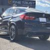 bmw x4 2015 -BMW--BMW X4 DBA-XW35--WBAXW520100F90345---BMW--BMW X4 DBA-XW35--WBAXW520100F90345- image 18