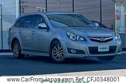 subaru legacy-touring-wagon 2011 -SUBARU--Legacy Wagon DBA-BR9--BR9-066272---SUBARU--Legacy Wagon DBA-BR9--BR9-066272-