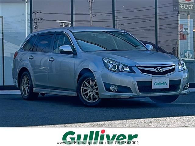 subaru legacy-touring-wagon 2011 -SUBARU--Legacy Wagon DBA-BR9--BR9-066272---SUBARU--Legacy Wagon DBA-BR9--BR9-066272- image 1