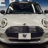 mini mini-others 2016 -BMW--BMW Mini LDA-XN15--WMWXN320902A90557---BMW--BMW Mini LDA-XN15--WMWXN320902A90557- image 15