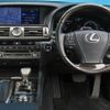lexus ls 2012 CFJ1701165 image 13