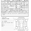 suzuki jimny-sierra 2023 quick_quick_3BA-JB74W_JB74W-177548 image 21