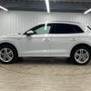 audi q5 2020 quick_quick_LDA-FYDETS_WAUZZZFY5L2039011 image 15