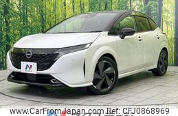 nissan aura 2022 quick_quick_FE13_FE13-234111