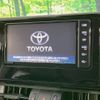 toyota rav4 2019 -TOYOTA--RAV4 6BA-MXAA54--MXAA54-2002093---TOYOTA--RAV4 6BA-MXAA54--MXAA54-2002093- image 3