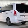 mercedes-benz v-class 2021 CFJ1808470 image 19
