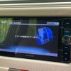 daihatsu mira-cocoa 2014 CFJ1691073 image 19