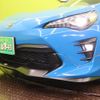 toyota 86 2019 quick_quick_DBA-ZN6_ZN6-093126 image 15