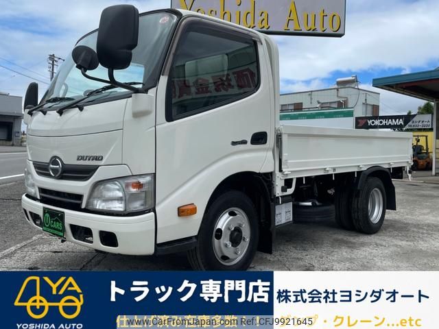 hino dutro 2014 GOO_NET_EXCHANGE_1300374A30240621W002 image 1