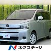 toyota voxy 2013 -TOYOTA--Voxy DBA-ZRR70G--ZRR70-0563374---TOYOTA--Voxy DBA-ZRR70G--ZRR70-0563374- image 1