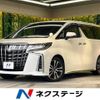 toyota alphard 2021 -TOYOTA--Alphard 3BA-AGH30W--AGH30-0397745---TOYOTA--Alphard 3BA-AGH30W--AGH30-0397745- image 1