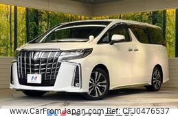 toyota alphard 2021 -TOYOTA--Alphard 3BA-AGH30W--AGH30-0397745---TOYOTA--Alphard 3BA-AGH30W--AGH30-0397745-