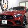 mercedes-benz cls-class 2019 quick_quick_CAA-257361_WDD2573612A048158 image 1