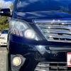 toyota alphard 2013 -TOYOTA--Alphard DBA-ANH20W--ANH20-8288043---TOYOTA--Alphard DBA-ANH20W--ANH20-8288043- image 26