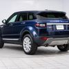 land-rover range-rover-evoque 2016 GOO_JP_965025072700207980001 image 12