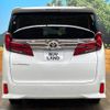 toyota alphard 2023 -TOYOTA--Alphard 3BA-AGH30W--AGH30-0451104---TOYOTA--Alphard 3BA-AGH30W--AGH30-0451104- image 16