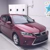 lexus ct 2016 CFJ1536618 image 1
