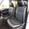 nissan serena 2014 -NISSAN--Serena DAA-HFC26--HFC26-237206---NISSAN--Serena DAA-HFC26--HFC26-237206- image 10