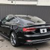 audi a5 2017 -AUDI--Audi A5 DBA-F5CVKL--WAUZZZF55HA032546---AUDI--Audi A5 DBA-F5CVKL--WAUZZZF55HA032546- image 3