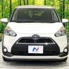 toyota sienta 2015 -TOYOTA--Sienta DBA-NSP170G--NSP170-7019938---TOYOTA--Sienta DBA-NSP170G--NSP170-7019938- image 15