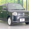 daihatsu mira-cocoa 2014 -DAIHATSU--Mira Cocoa DBA-L675S--L675S-0177014---DAIHATSU--Mira Cocoa DBA-L675S--L675S-0177014- image 17