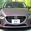 mazda demio 2016 -MAZDA--Demio DBA-DJ3FS--DJ3FS-163565---MAZDA--Demio DBA-DJ3FS--DJ3FS-163565- image 15