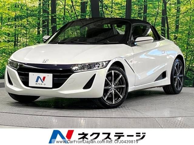 honda s660 2016 -HONDA--S660 DBA-JW5--JW5-1011361---HONDA--S660 DBA-JW5--JW5-1011361- image 1