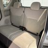 nissan roox 2020 -NISSAN--Roox 5AA-B44A--B44A-0043152---NISSAN--Roox 5AA-B44A--B44A-0043152- image 8