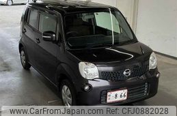 nissan moco 2011 -NISSAN--Moco MG33S-152066---NISSAN--Moco MG33S-152066-