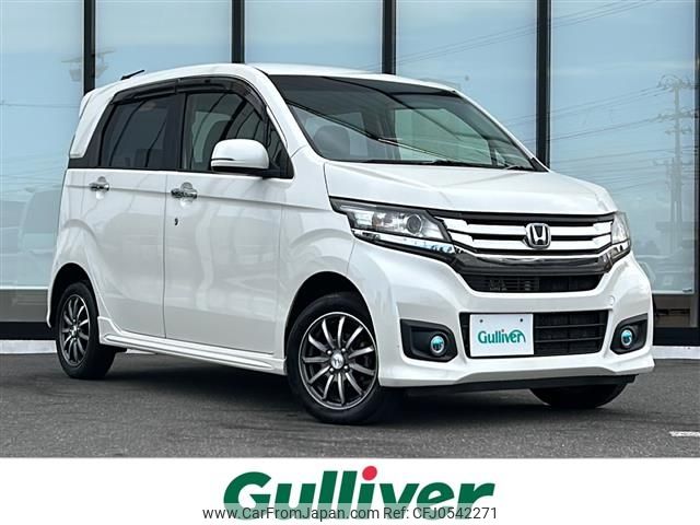 honda n-wgn 2015 -HONDA--N WGN DBA-JH2--JH2-1106227---HONDA--N WGN DBA-JH2--JH2-1106227- image 1