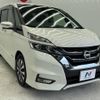 nissan serena 2017 -NISSAN--Serena DAA-GFC27--GFC27-056674---NISSAN--Serena DAA-GFC27--GFC27-056674- image 13