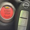 nissan note 2019 -NISSAN--Note DBA-E12--E12-619022---NISSAN--Note DBA-E12--E12-619022- image 7