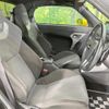 daihatsu copen 2016 CFJ1816377 image 8
