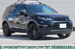 rover discovery 2015 -ROVER--Discovery CBA-LC2A--SALCA2AG5GH562207---ROVER--Discovery CBA-LC2A--SALCA2AG5GH562207-